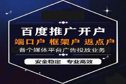 微博信息流内容分发机制揭秘