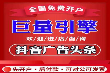 百度推广技巧：成功案例分享与解析